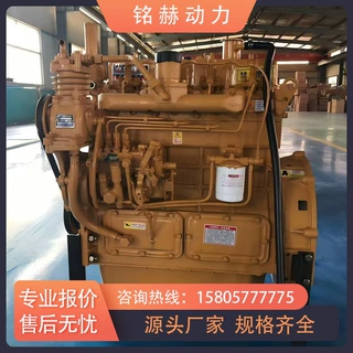 定制装载机ZH4102Y4发动机 20/30铲车发动机 4102增压柴油机4100
