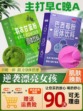 ��֭���¸��{�۹�����ʳ�w�S�۴��x�׃�Ʒ�׃���Ů���Ͱ���ݮ��