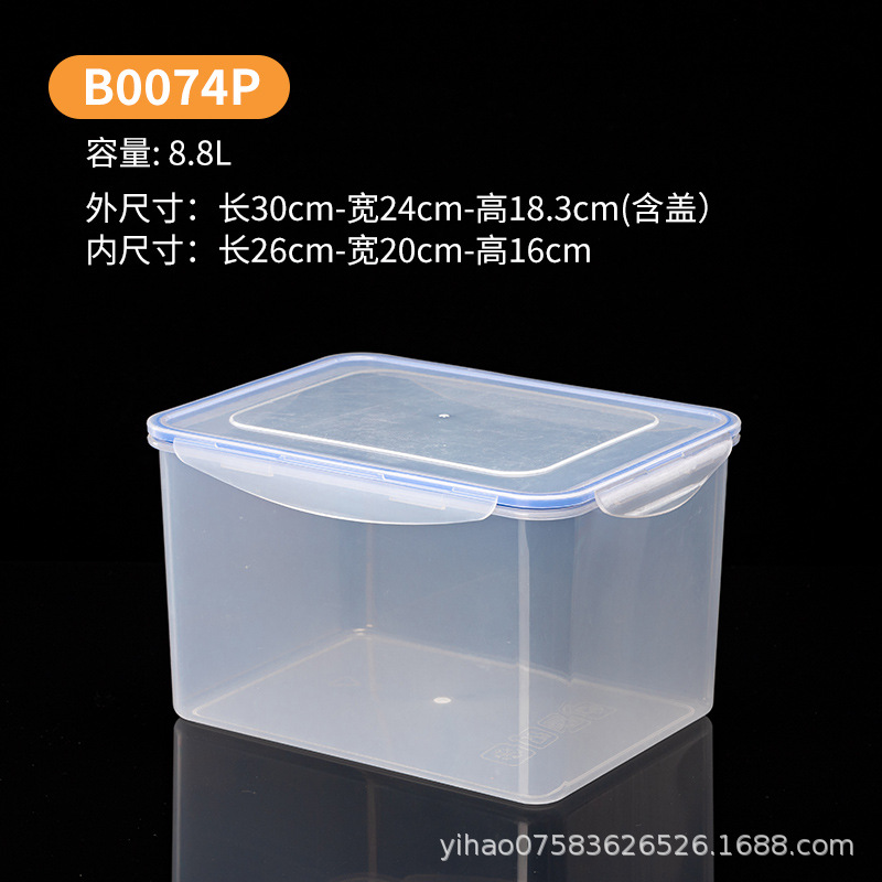 Caja de plástico de grado alimenticio refrigerador transparente refrigeración refrigeración acabado almacenamiento de alimentos frescos cocina especias caja de sellado