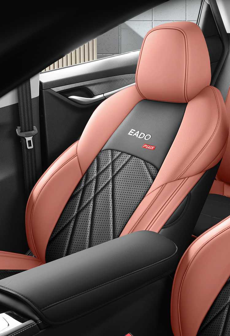 Changan Eado Plus seat covers, full coverage, specialized car seat cushions for 2020-2024-2025 models, suitable for all seasons