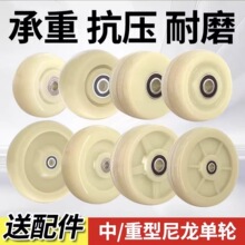 �_݆���S�І�݆��������������ĥ����܇ƽ��܇݆3��4��5��6��8��