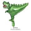 Small dinosaur, balloon suitable for photo sessions, children's evening dress, decorations, layout