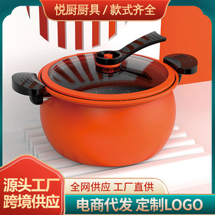 �羳���l΢��偼���늴Štȼ��ͨ�ô��������ྲྀ๦�ܟ��������