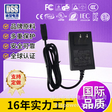 �����ֱ��ʽ�����8.4v3a 2S�늳��ó�����WҎETLGSCE��Ҏ�J�C