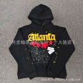 971 Black