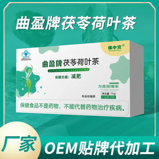 ��ӯ�����ߺ��~��p�ʲ���ݲ�OEM�N�ƶ��Əͷ��B���p֬����