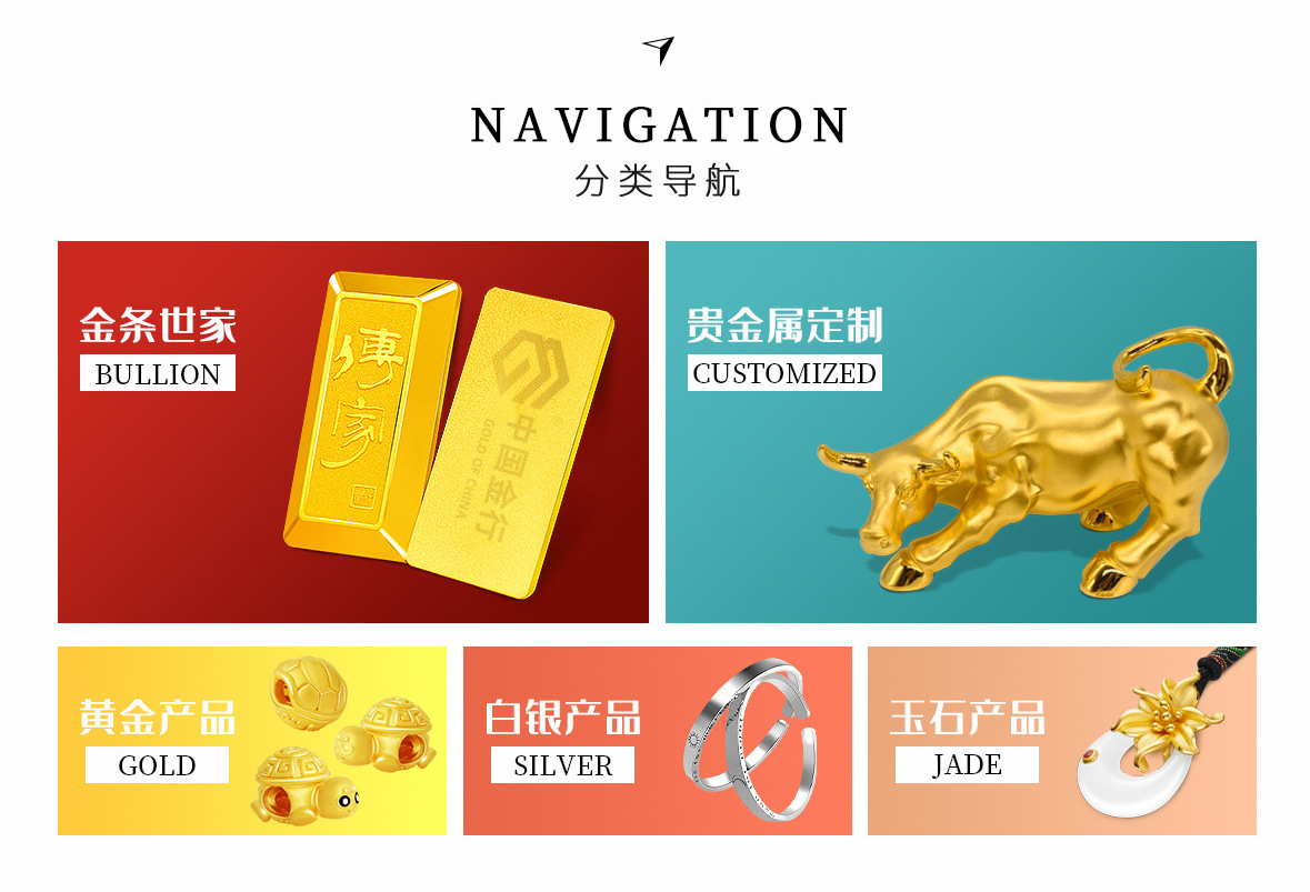 O1CN01Ke4MP023c03NZWlEz___2210