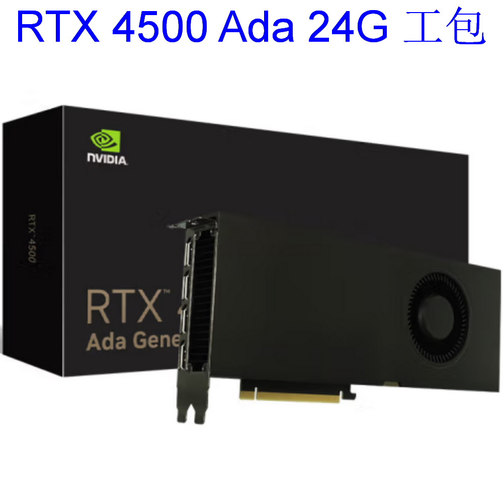2509 Rtx 4500 Ada 24g Professional Graphics Card Quadro Can Be Negotiated and Invoiced