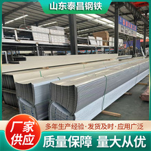 ���X�����65- 430��ֱ���i߅���B��̼�X�V�i����������