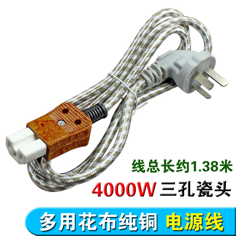 �����늟�偾����^���~���ˮ���Դ��Ӿ�Ʒ�ֻ������^ ���b