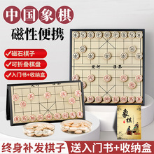 �Ї����厧��P�����Ա�yʽС�W�����Ã�ͯ���T��̖�ۯB��������