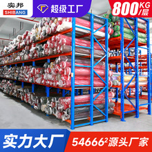 ����؛�܏S ���I���Ͳ���չʾ�� �}��}����ƥ�� �д��Ͱ���