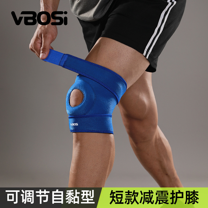 VBOSI sports knee brace, open design, pressurized, breathable, anti-sweat, suitable for basketball, badminton, fitness, stabilizes the patella, wholesale