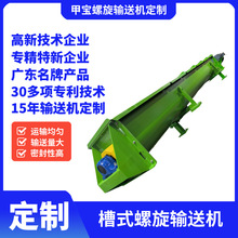 ��ڏ���ʽ����ݔ�͙C �ɃAбݔ�� �S��ֱ�N���趨������ݔ���O��