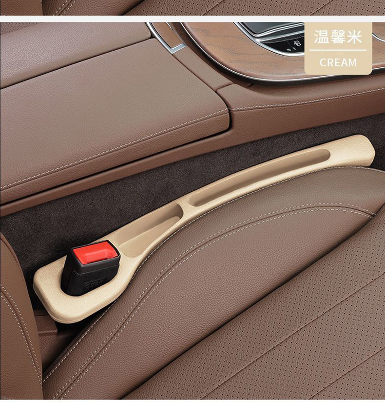 Seat Gap Storage Box, In-Car Organizer, Car Storage Solution, Front Passenger Seat Gap Filler Storage Box