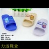 Товары от 力运鞋业店