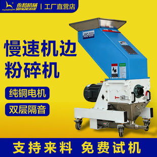 ���Ϸ���C���ٵ����o���C߅���ϙC߅���ϻ����Ͳ��}��צ������C