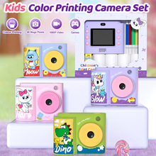 �͹ſ�����ccd�����p�z�W���ɐ۸��ֵŮ��У�@���α�y������