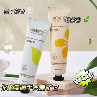 �d�ӻ���������o��˪�aˮ�����̝����ͷ����Ѳ���ā�ﶬ��y����