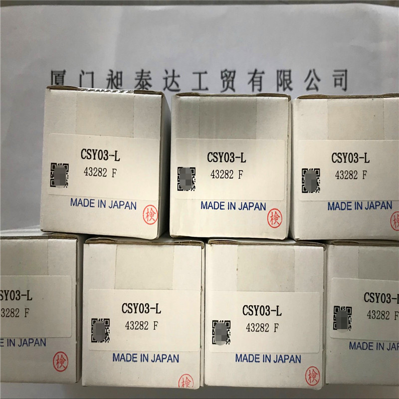 供应 日本PASCAL帕斯卡支撑器CSY03-L全新正品 现货 期货 批发