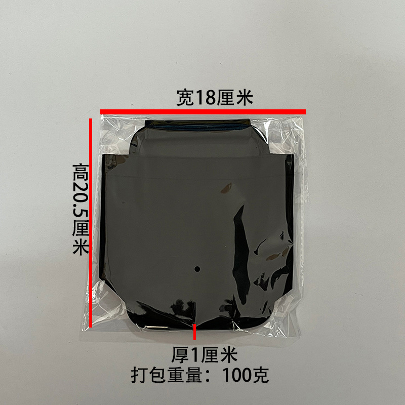 Car Door Cup Holder, Car Interior Storage Rack, Car Accessories, Car Window Thermos Cup Hanging Bag, Car Tea Cup Holder