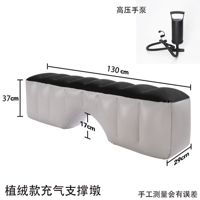 comfortably in the car, Vehicle-mounted inflatable bed - default-item-flocked-rear-seat-gap-support-cushion-standard-model-hand-pump