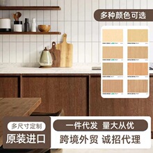 LG Hausys��ճ���b��NĤNW104��ˮ����ľ�y�Ҿ��N��NW037