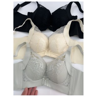 1396 Foshan New Intimates Cloud-Sense Cotton Medium Cup Push-Up Bra a No Rims Bc Medium Thin Comfortable Push-Up Bra