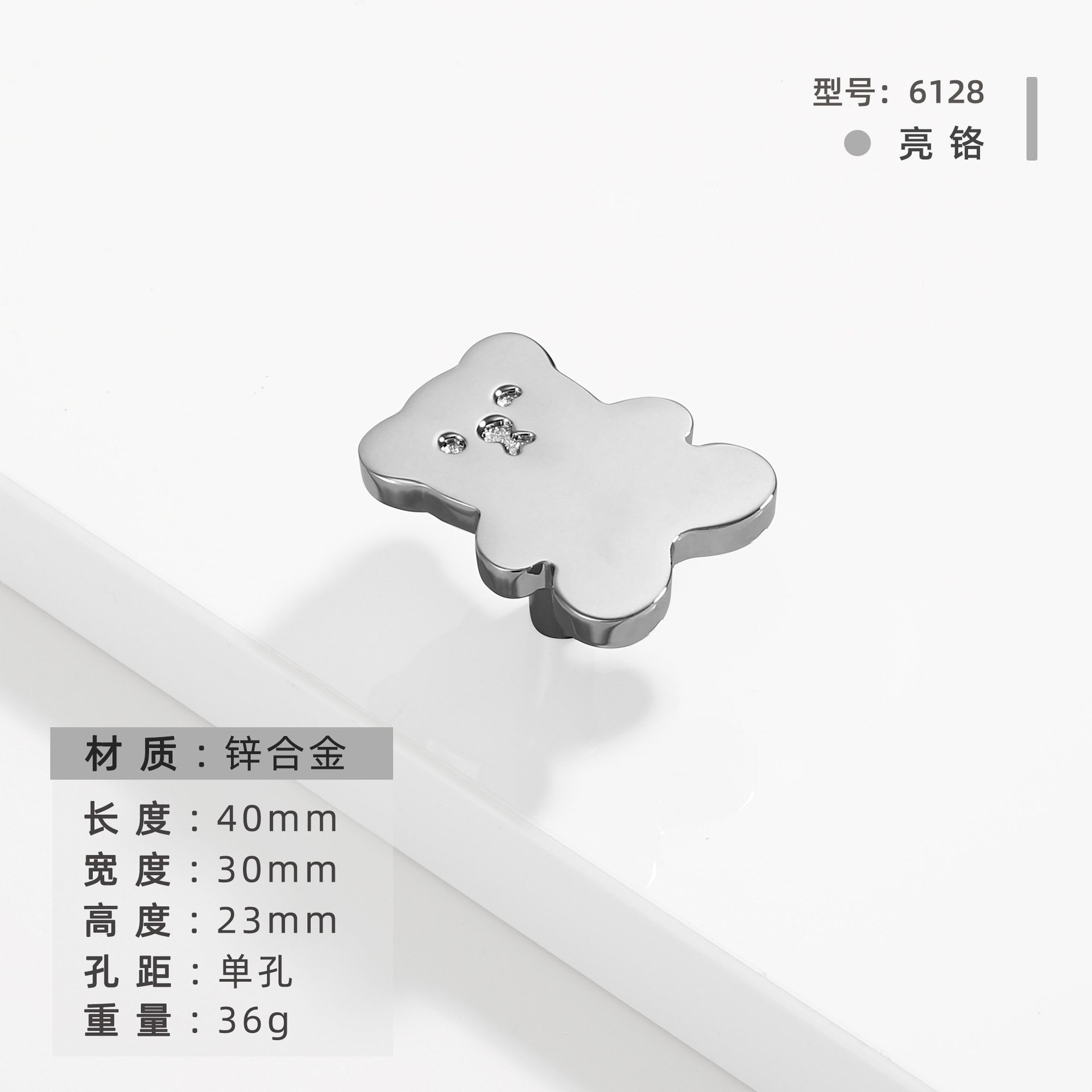 Ручка мебельная Jian Hao French Collection кнопка 40мм