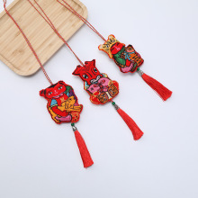 端午节艾草香包传统刺绣十二生肖庆阳香包挂脖荷包五彩绳小礼物