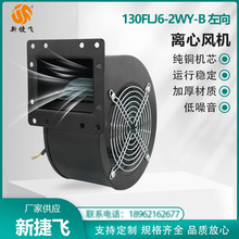 130FLJ6-2WY-B 220V ���� �ݗU�C/�t���x��/늙C/늿ؙ�/�N���O��