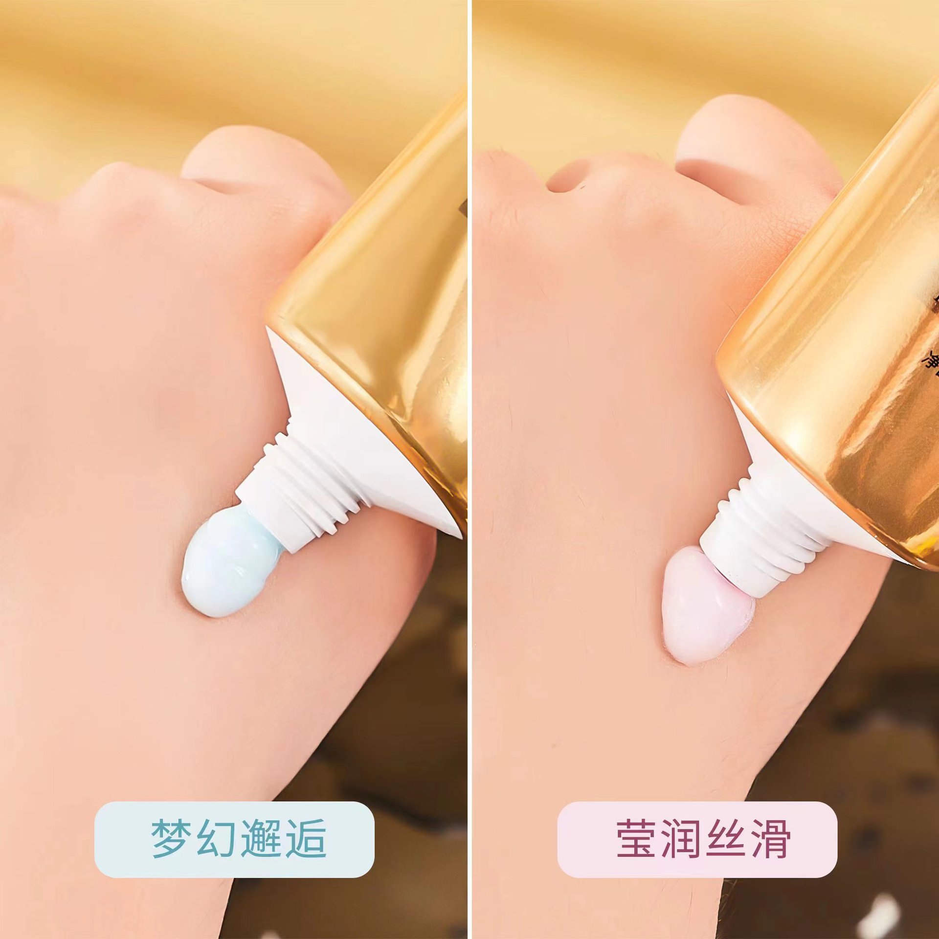 High Yan value explosions HK dream encounter fragrance hand cream moisturizing non-greasy autumn and winter antifreeze tender hand cream 100g