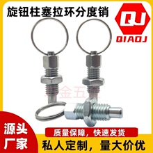 ���h�ֶ��N���P����o����GN717�����N������λ�N�����N���i���N