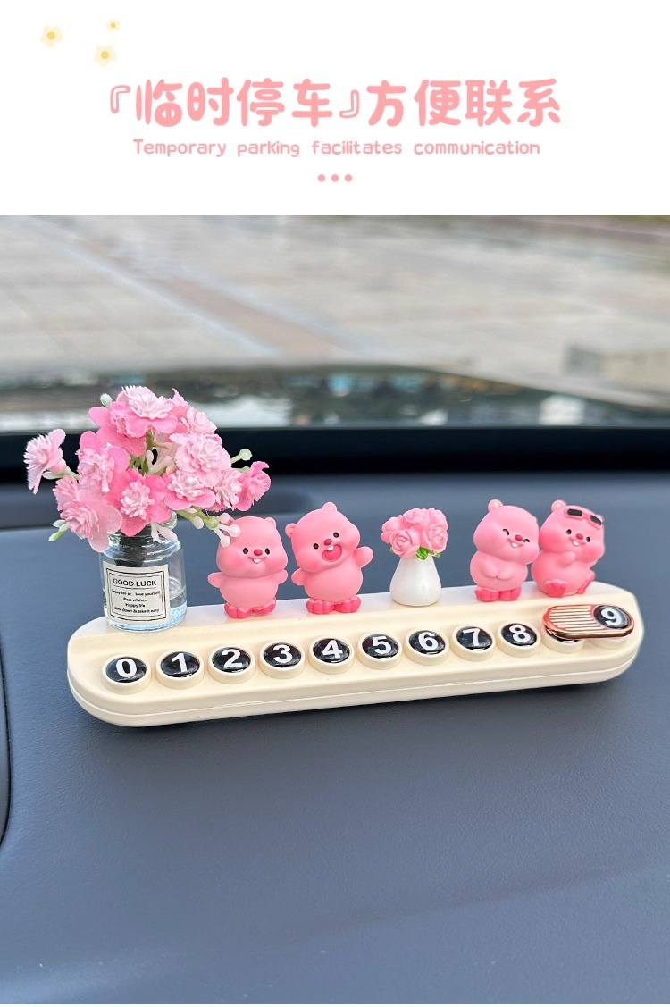 Pink Ruby Little Beaver Car Temporary Aromatherapy Parking Number Plate New Model Mobile Phone Number Plate Car Interior Decoration Small Ornament