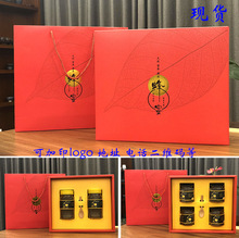 4/2斤裝蜂蜜包裝盒禮盒/送禮禮品盒/土蜂蜜紙盒/蜂王漿包裝箱