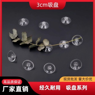 3����͸�����PPVC���P3CM�ͺ����P500���b�����c�����С���P