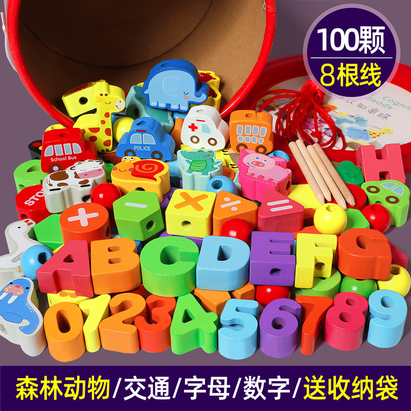 100 piezas de letras digitales tráfico animal beads (barril con bolsa 8 cuerdas)