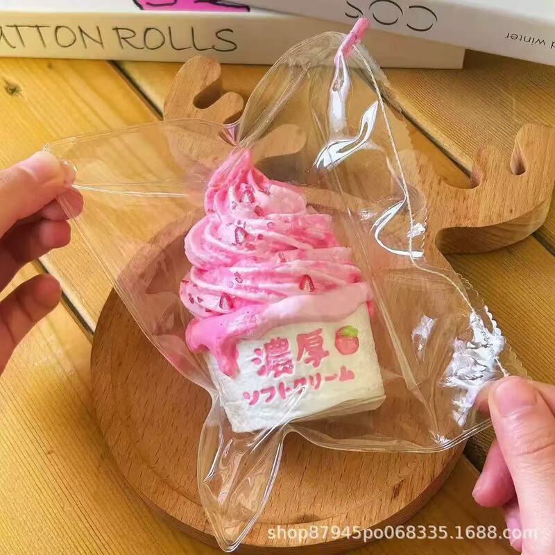 Xiaohongshu Same Style Ice Cream Thick Series Squishy Toy, Food-Grade Silicone Stress-Relief Affordable Toy, Purely Handmade Xiaohongshu Same Style Ice Cream Thick Series Squishy Toy, Food-Grade Silicone Stress-Relief Affordable Toy, Purely Handmade