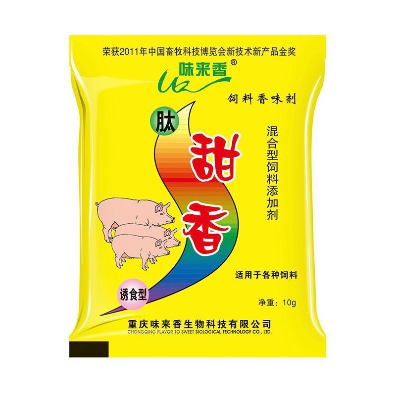 IMG_8193(20240510-091407)