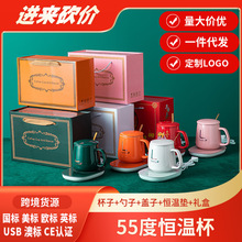 55�Ȑa�ر��|�ӟ�|�մɱ��ӶY���b����ůů��logo�V�汭��ӶYƷ