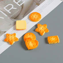 ��ͨ΢�sʳ��ɘ�֬����ֹ�diy�����z�����N����Ь���Ʒ�NƬ
