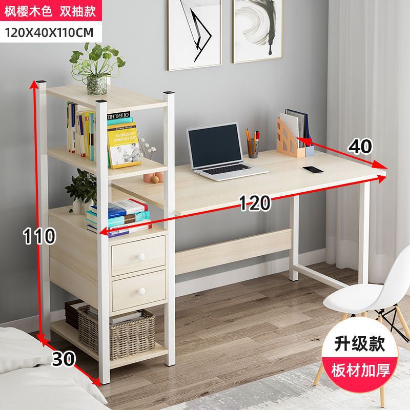 Escritorio de computadora, estante combinado, escritorio de escritorio, escritorio de alquiler simple, escritorio de oficina, dormitorio simple, escritorio