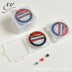 クロスボーダーハイエンド [ファイアライン] ジュエリービーズライン高強度繊維釣り糸串パール手作り diy ネックレスライン