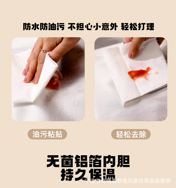 详情页 (15).jpg