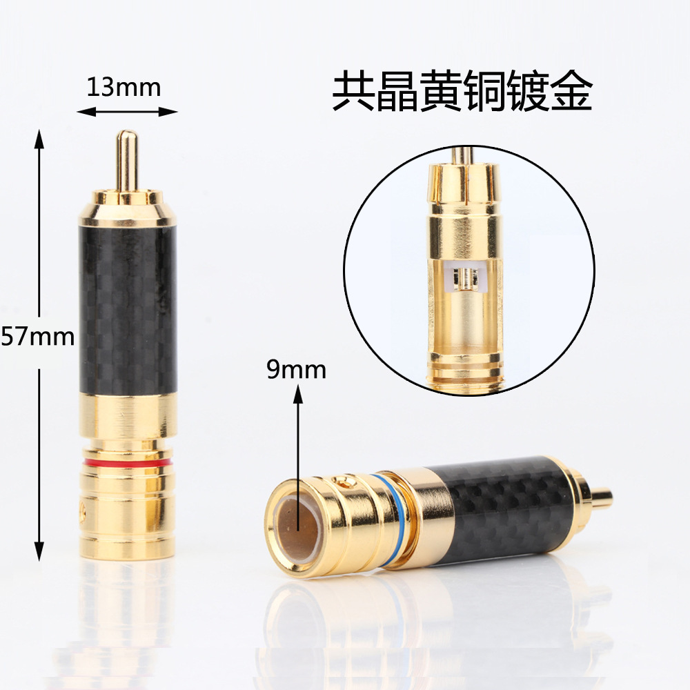 preffair fever audio cable lotus plug HIFI carbon fiber gold-plated RCA plug welding-free signal wire