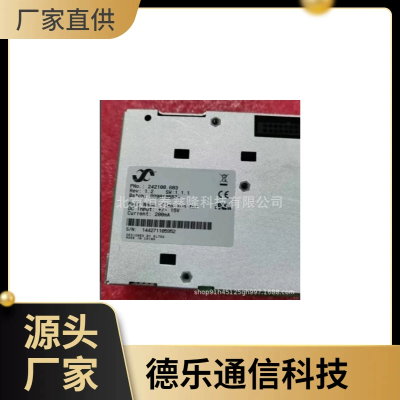 EltekFleximonitorMultipurposeCANNodeForControllers242100.603
