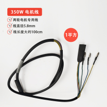 ����늄�܇늙C���͸ߜ�늙C��350W 800W