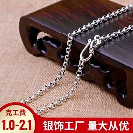 吊坠;手镯;项链