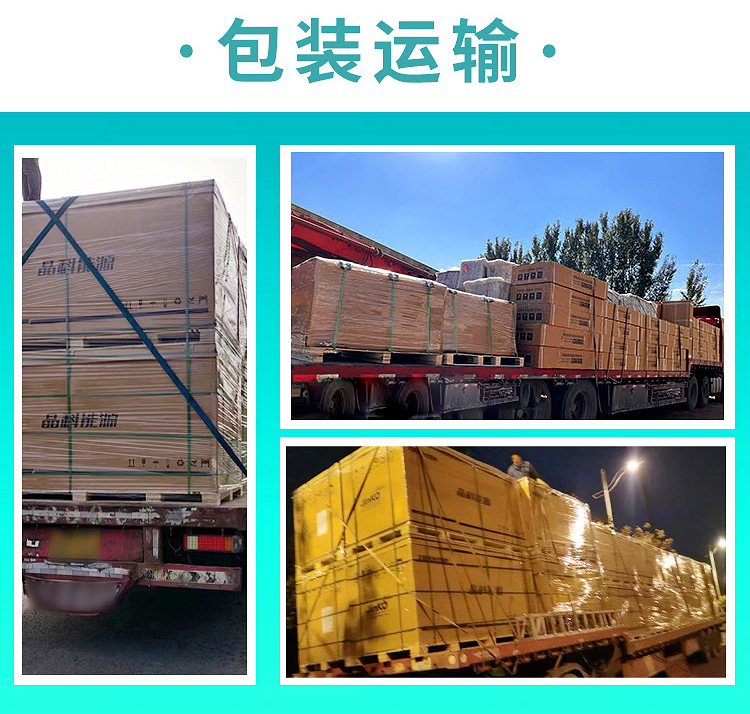 详情页_05.jpg