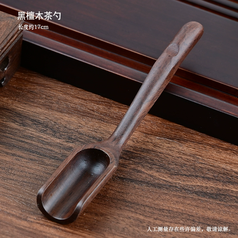 8DWL ebony tea making tools four-piece set tea clip tea spoon tea needle tea dial tea set tea art set Kung Fu tea ceremony